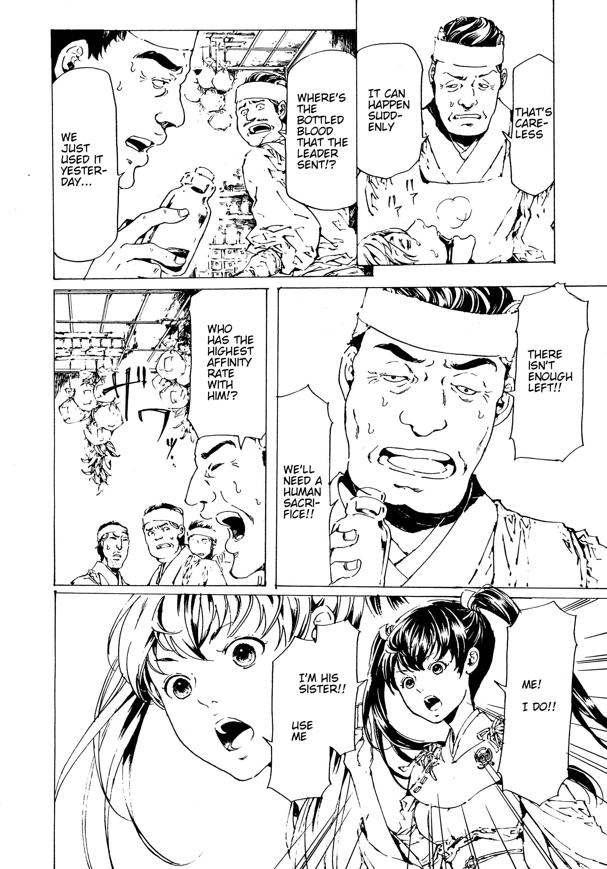 Page 2 Chapter 29.1 Adekan
