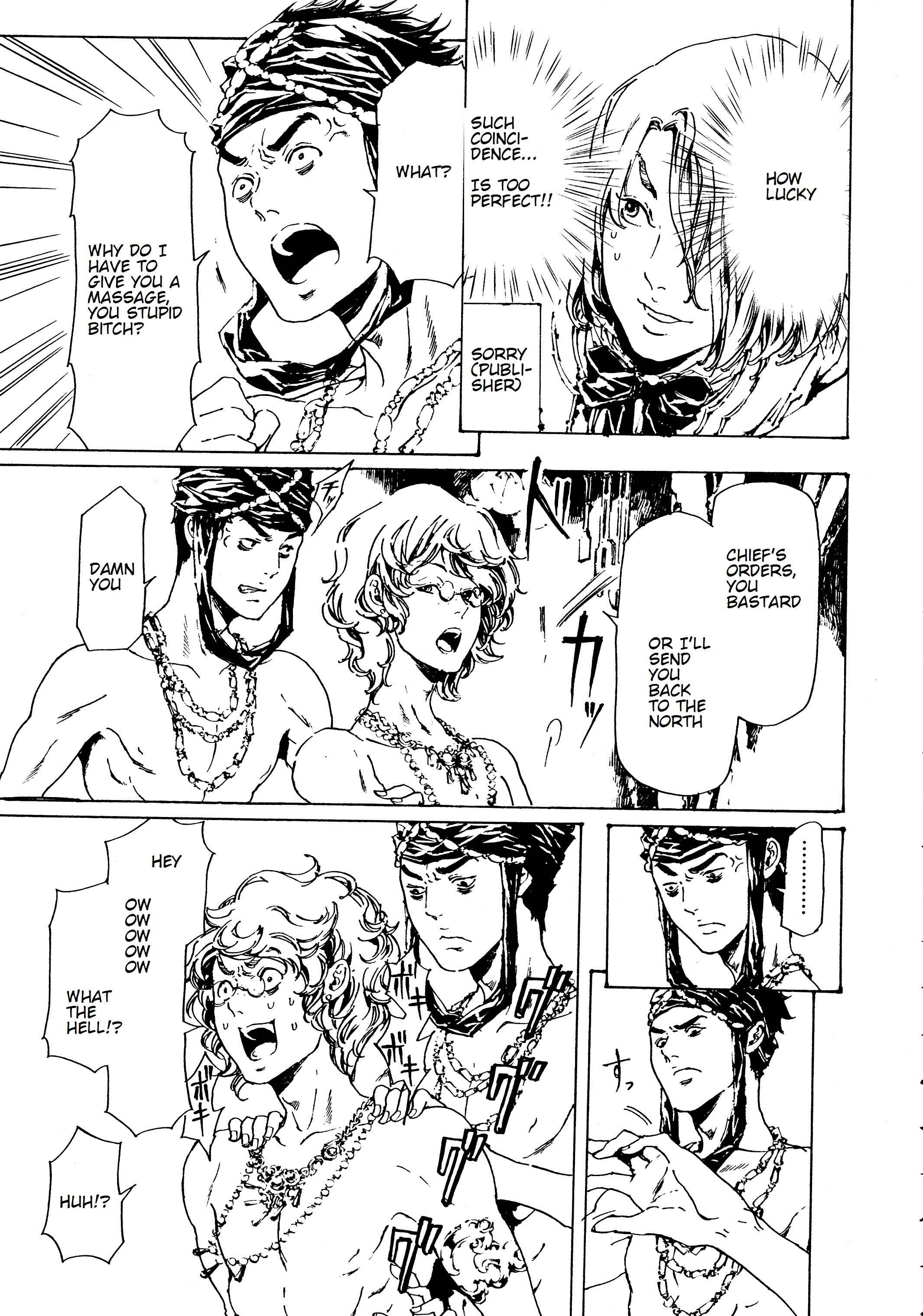 Page 25 Chapter 29.1 Adekan