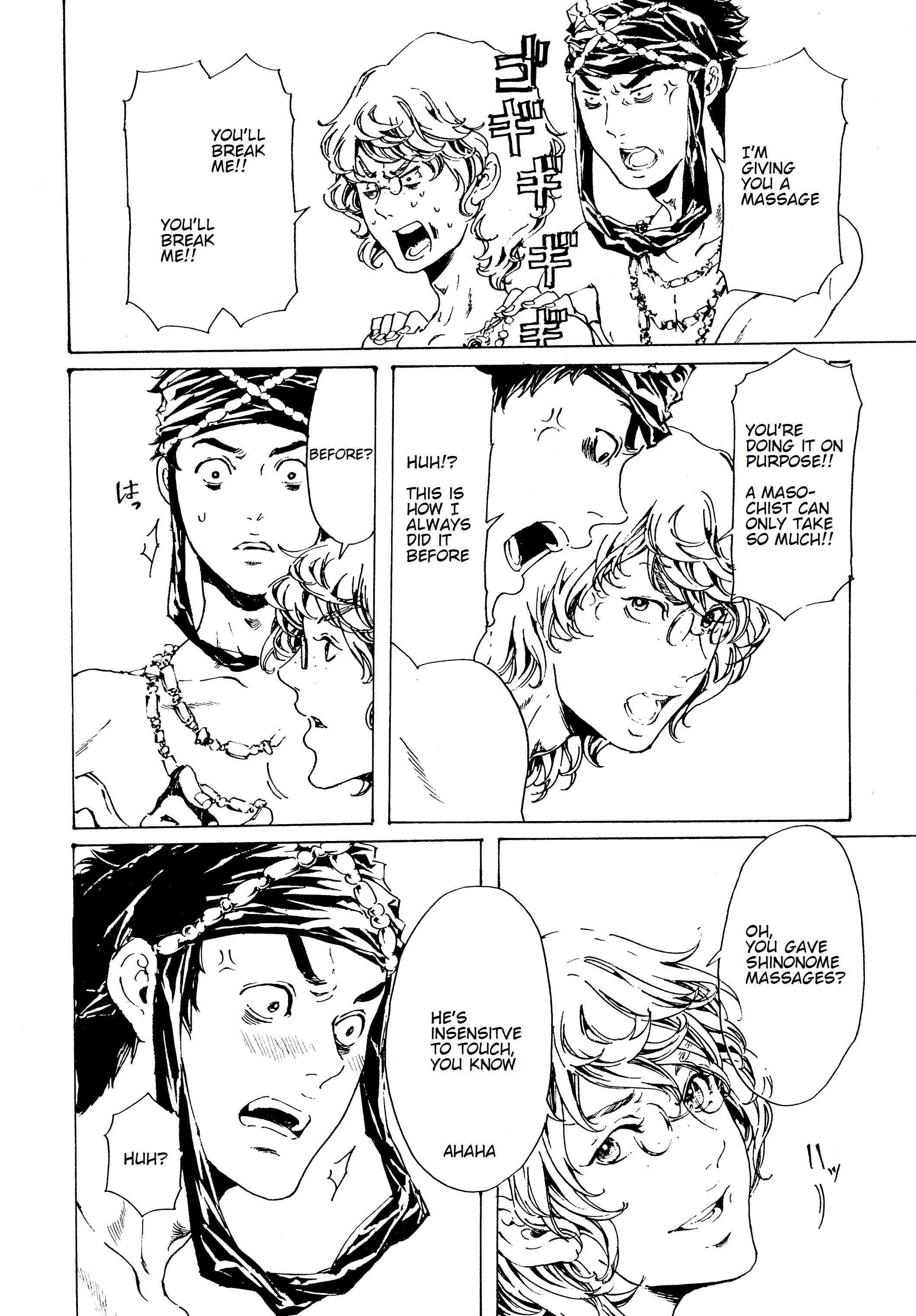 Page 26 Chapter 29.1 Adekan