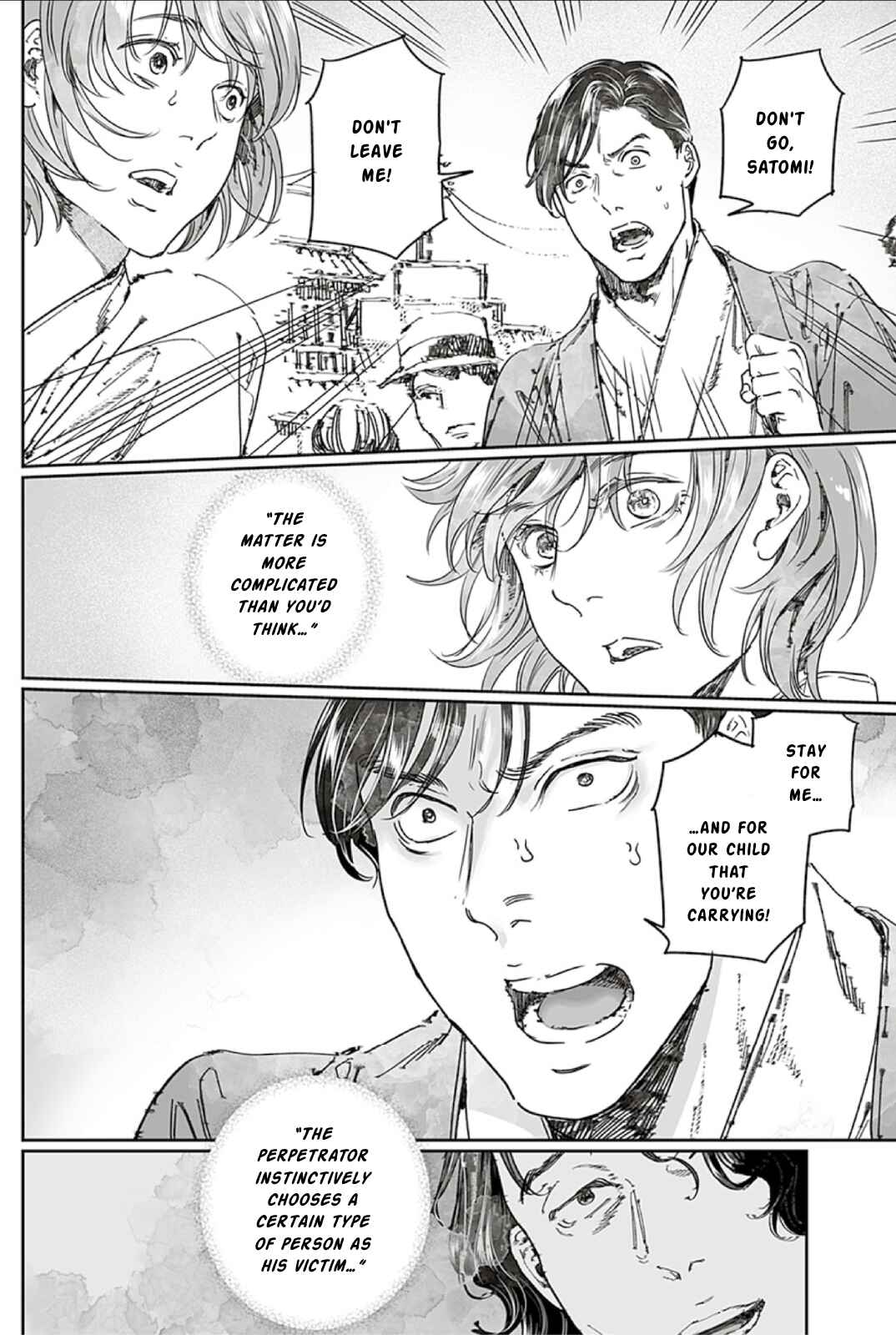 Page 10 Chapter 65.2 Adekan