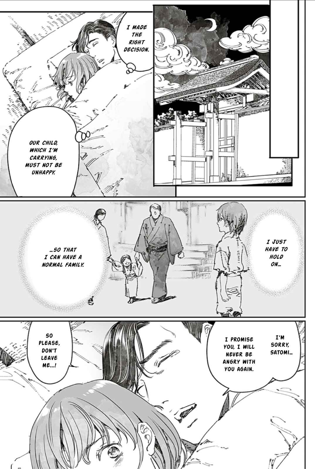 Page 13 Chapter 65.2 Adekan