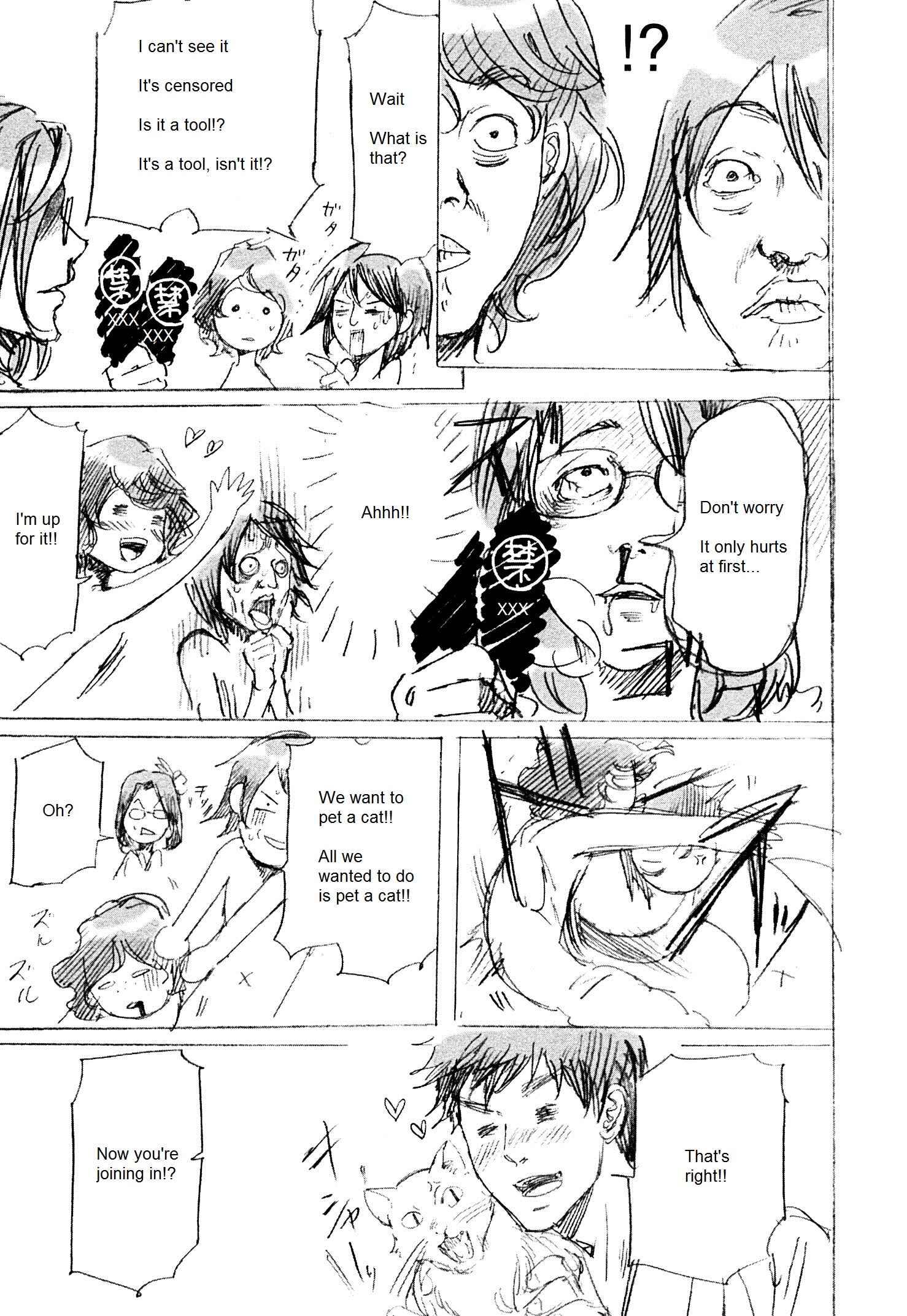 Page 16 Chapter 26.5 Adekan