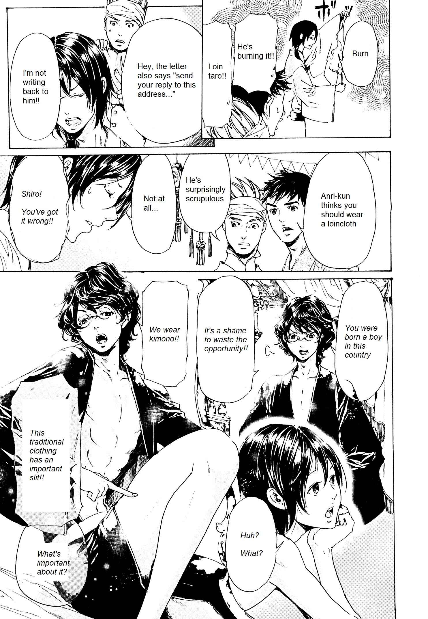 Page 2 Chapter 26.5 Adekan