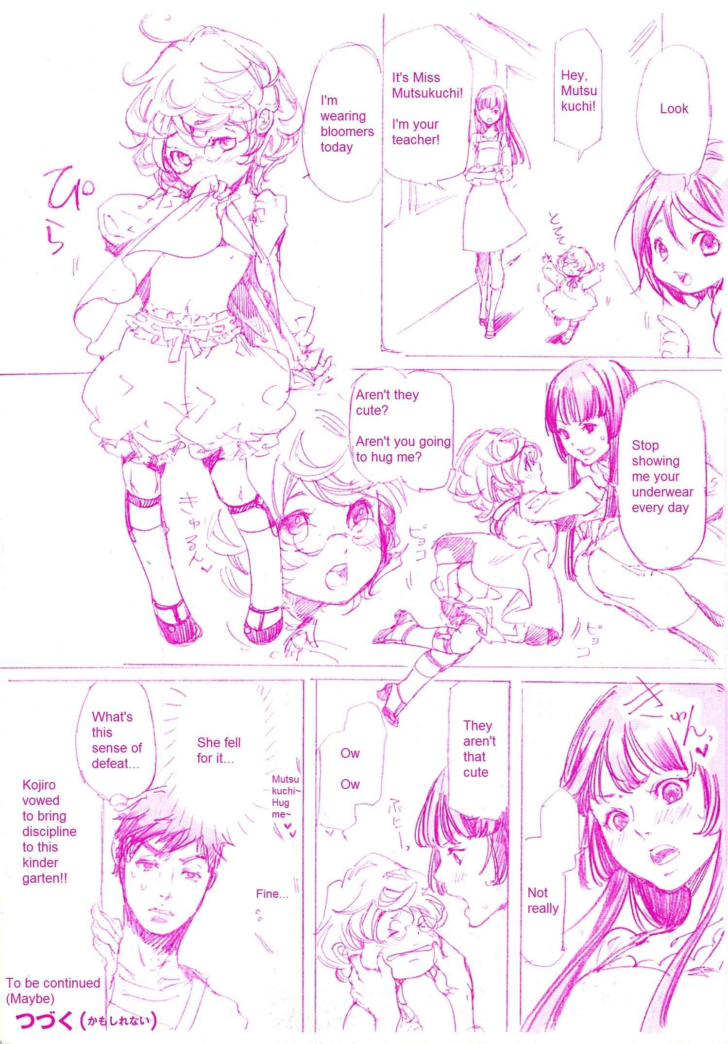 Page 21 Chapter 26.5 Adekan