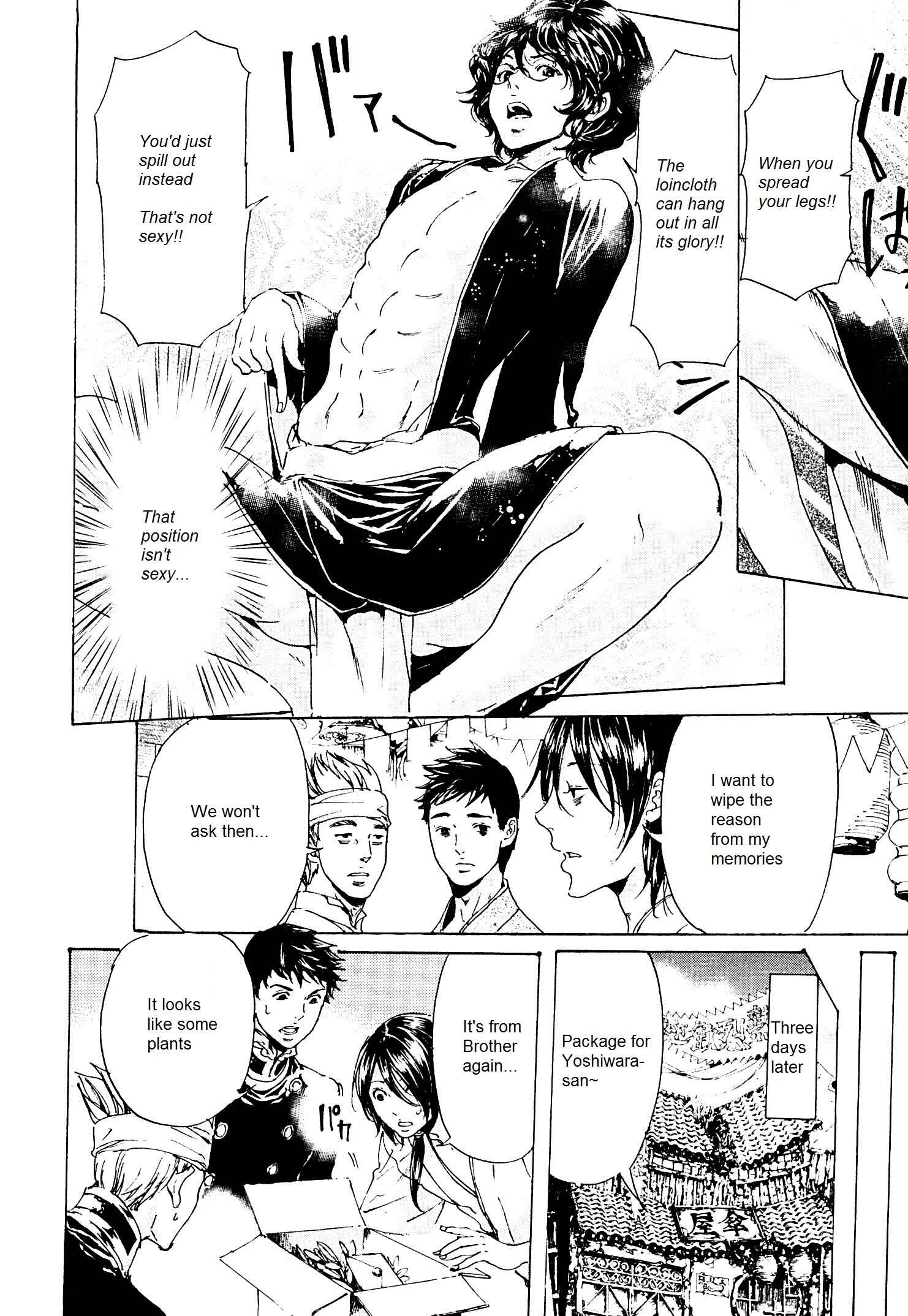 Page 3 Chapter 26.5 Adekan