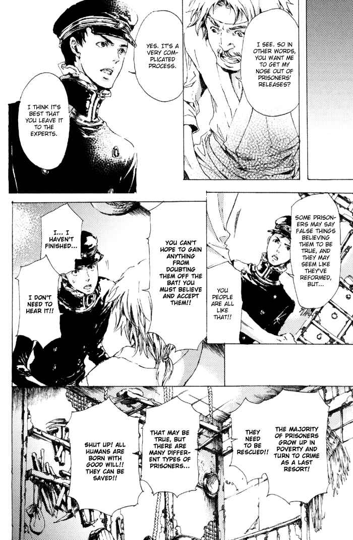 Page 16 Chapter 6 Adekan