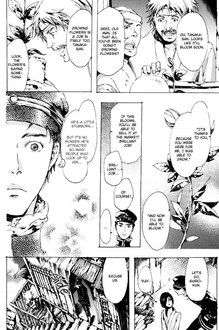 Page 18 Chapter 6 Adekan