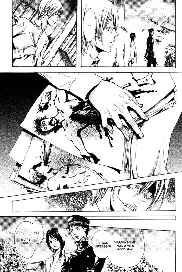 Page 19 Chapter 6 Adekan