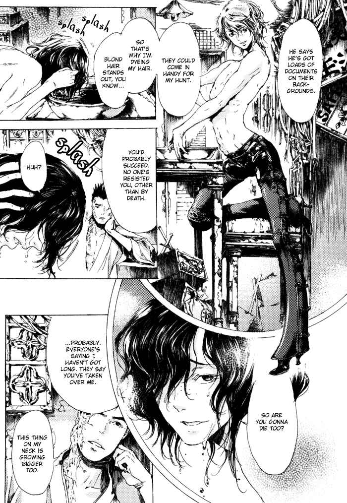 Page 21 Chapter 6 Adekan