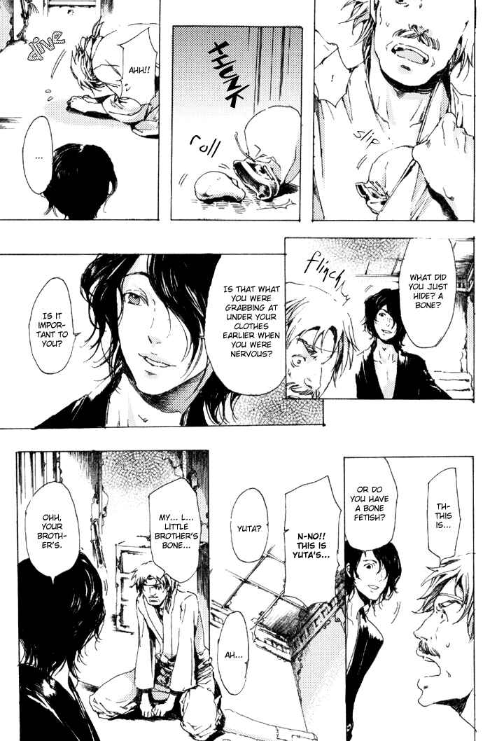 Page 27 Chapter 6 Adekan
