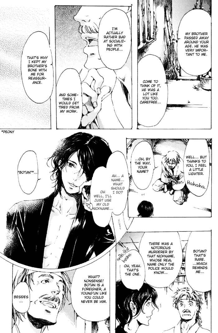 Page 29 Chapter 6 Adekan
