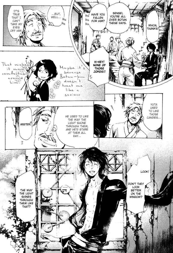 Page 31 Chapter 6 Adekan
