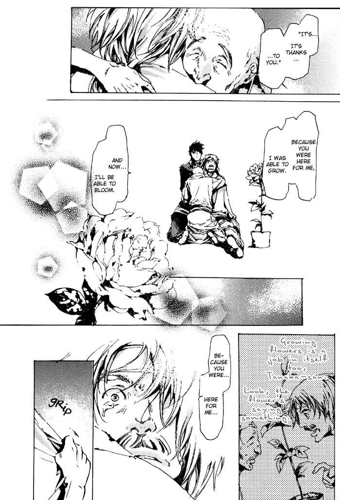 Page 46 Chapter 6 Adekan