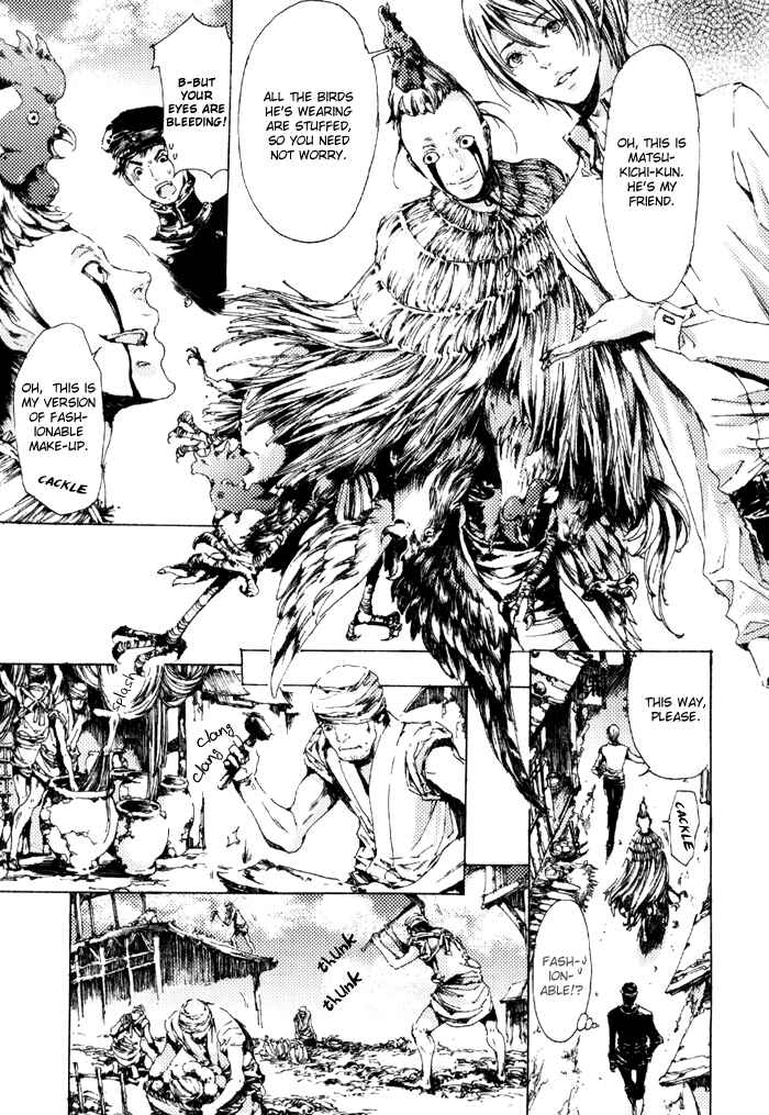 Page 9 Chapter 6 Adekan