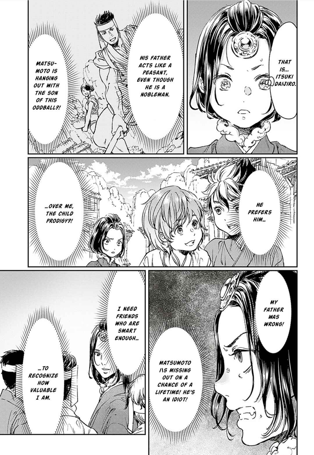 Page 11 Chapter 58 Adekan