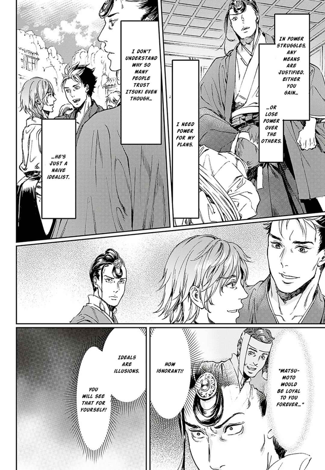 Page 12 Chapter 58 Adekan