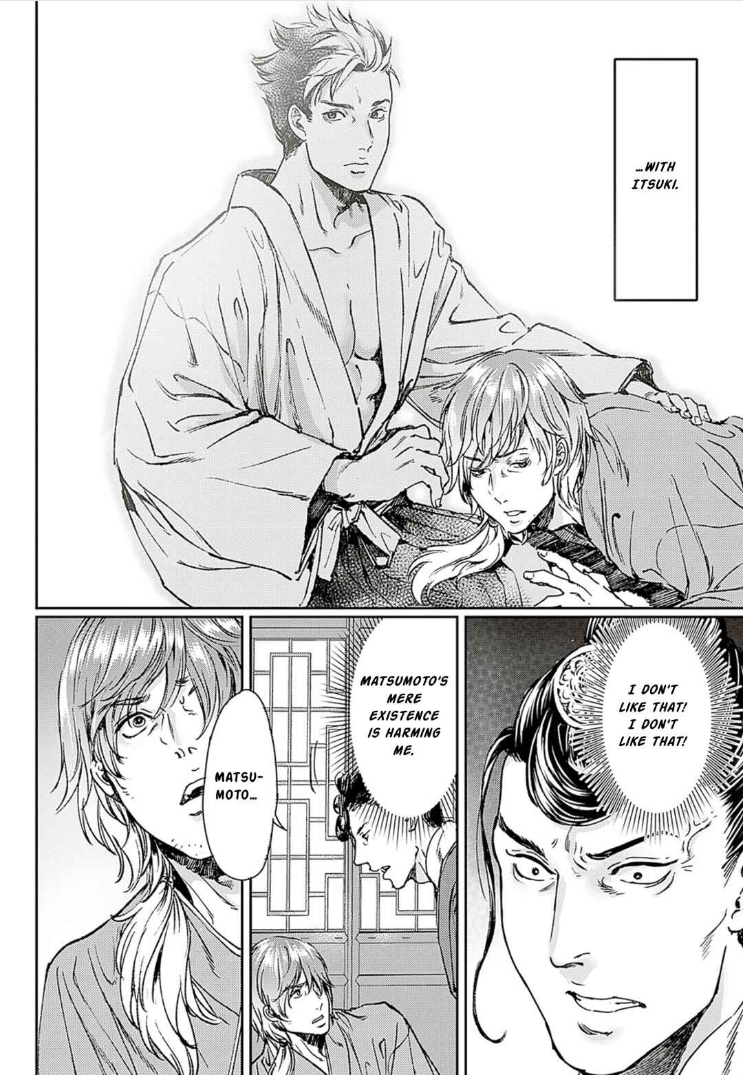 Page 14 Chapter 58 Adekan