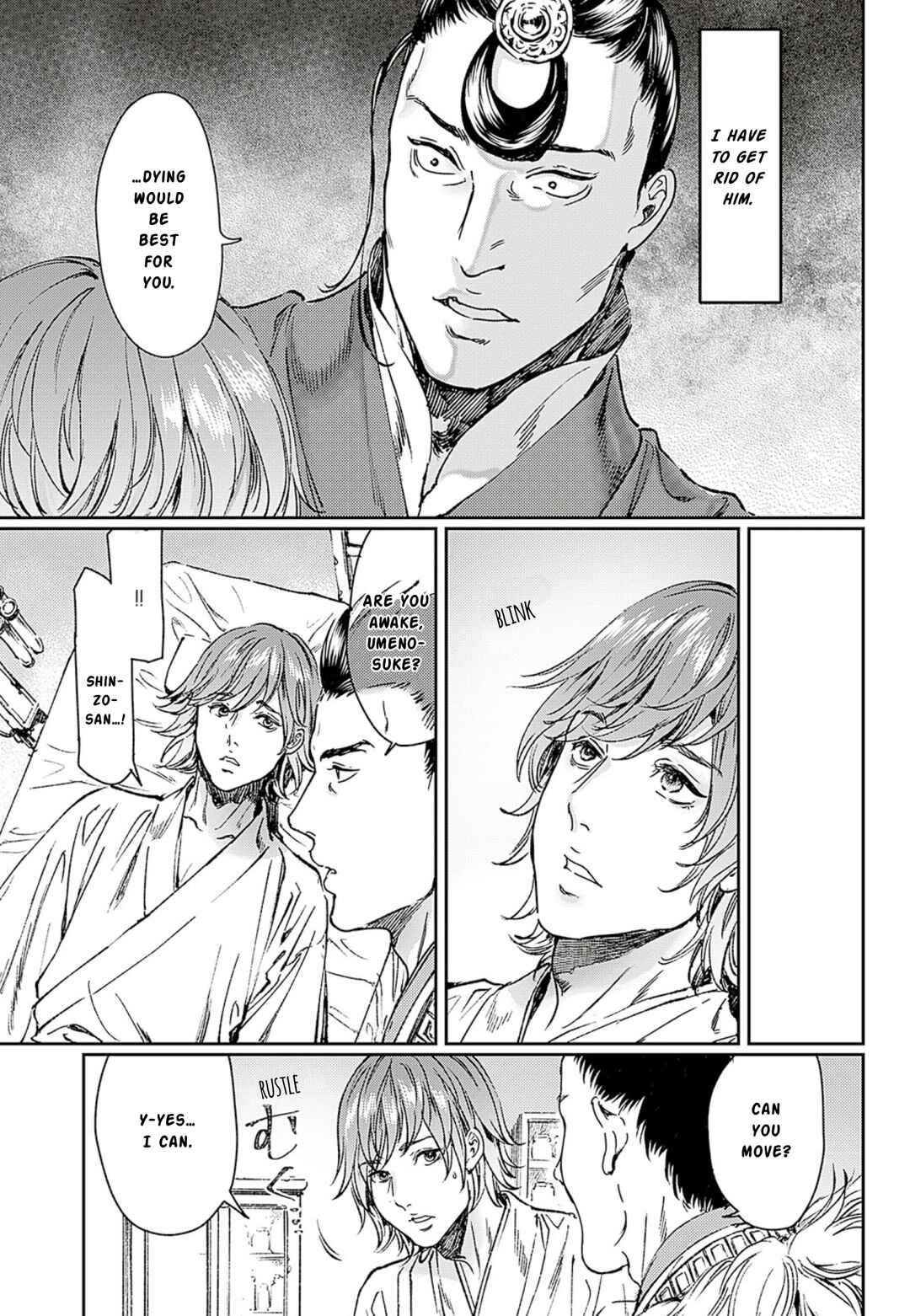 Page 15 Chapter 58 Adekan