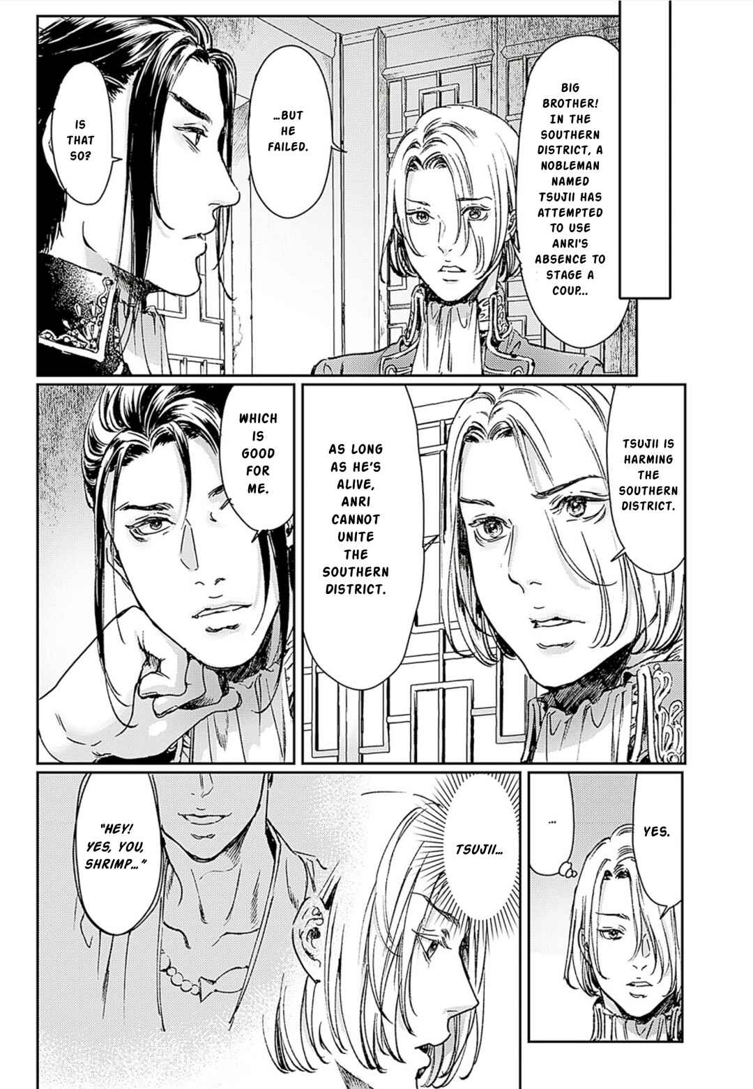 Page 20 Chapter 58 Adekan