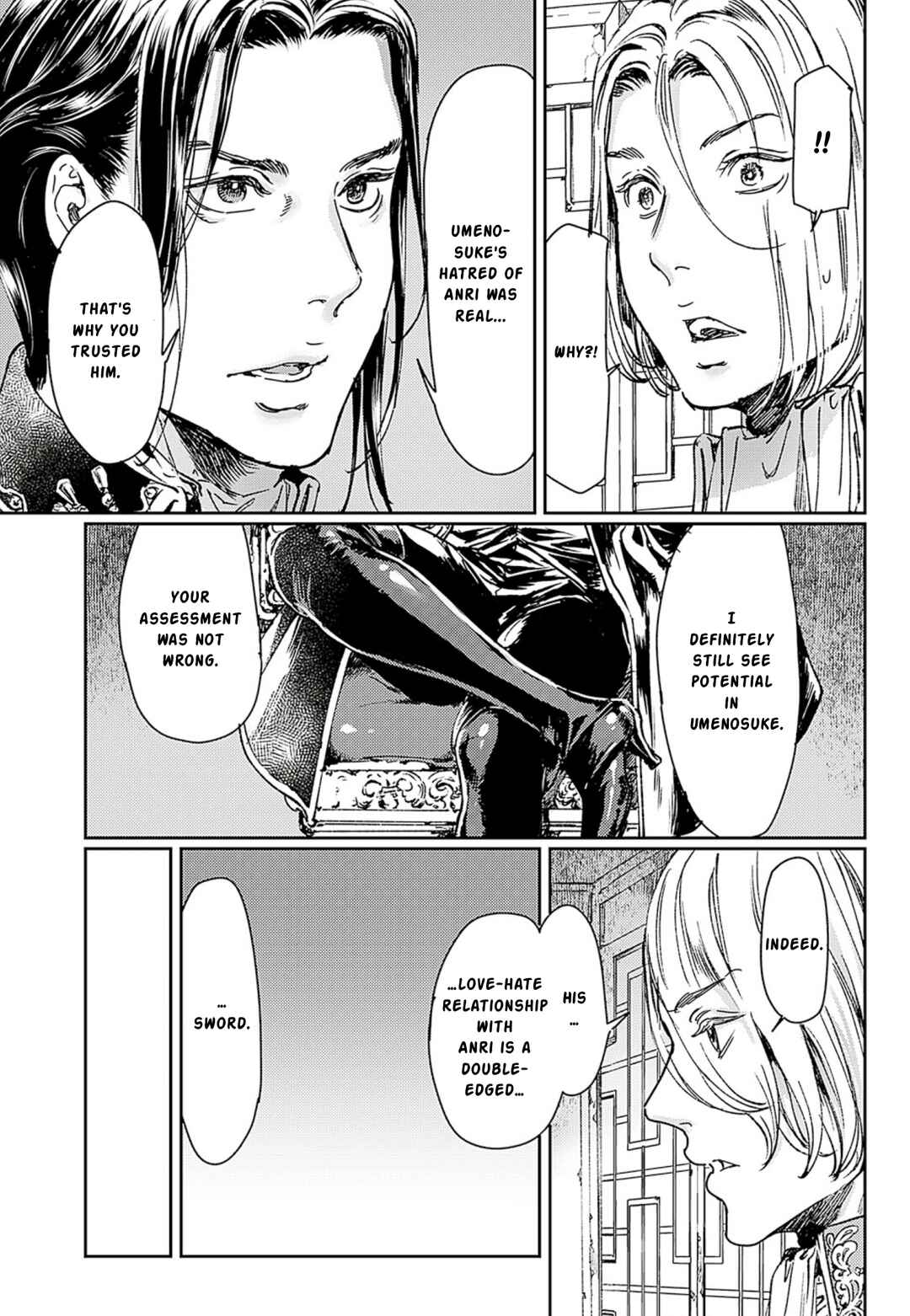 Page 23 Chapter 58 Adekan