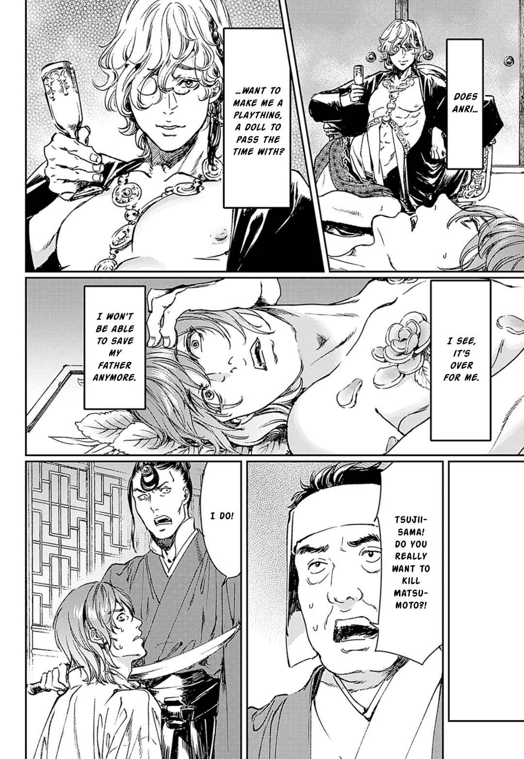 Page 28 Chapter 58 Adekan