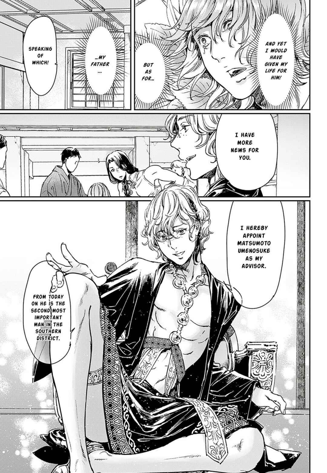 Page 31 Chapter 58 Adekan