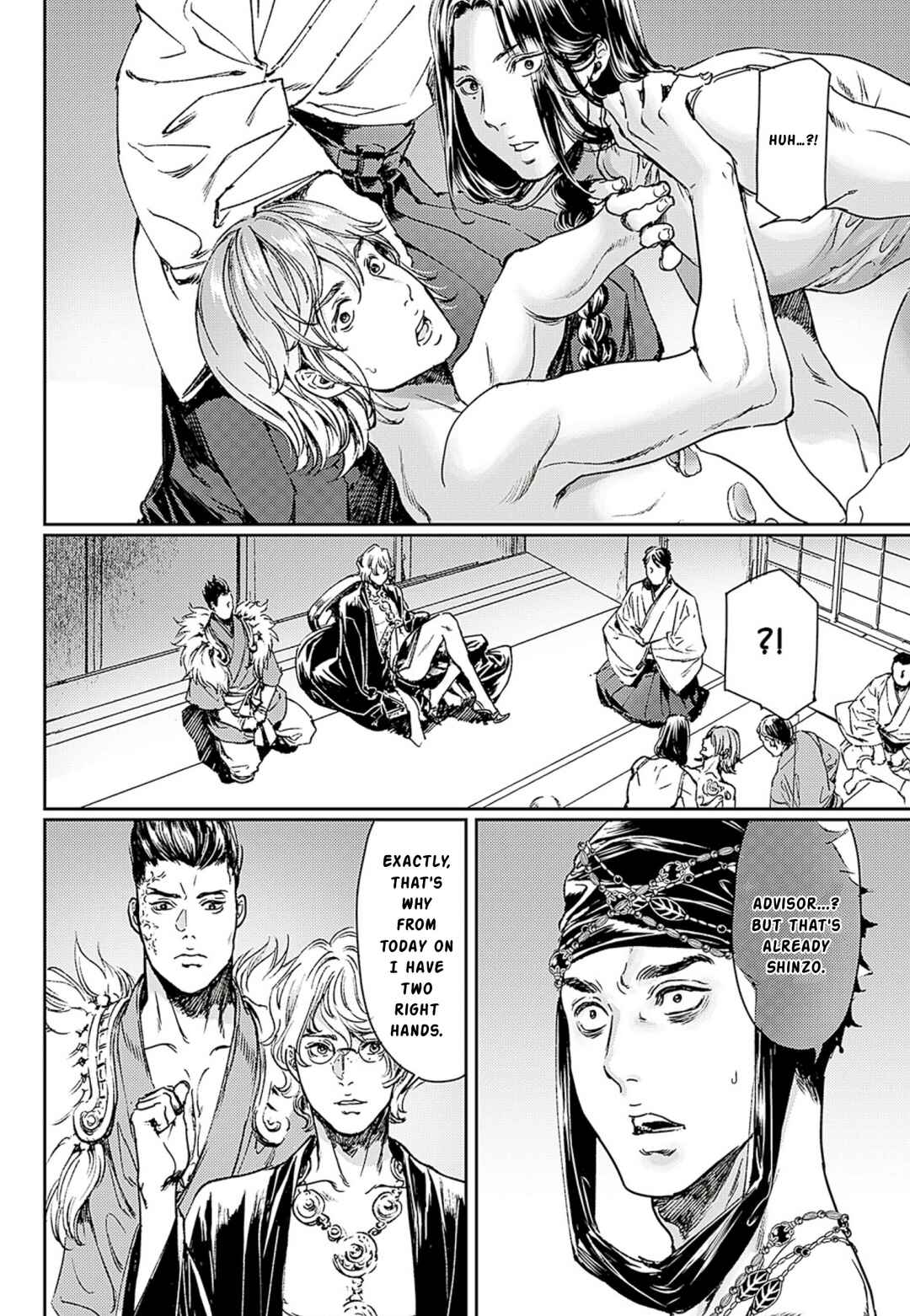 Page 32 Chapter 58 Adekan