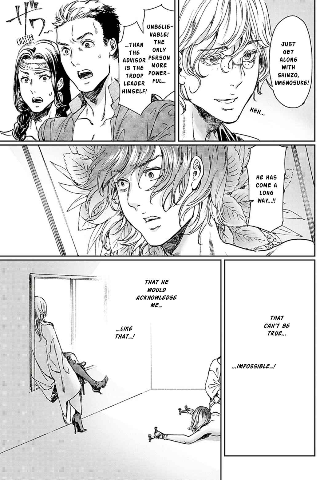 Page 33 Chapter 58 Adekan