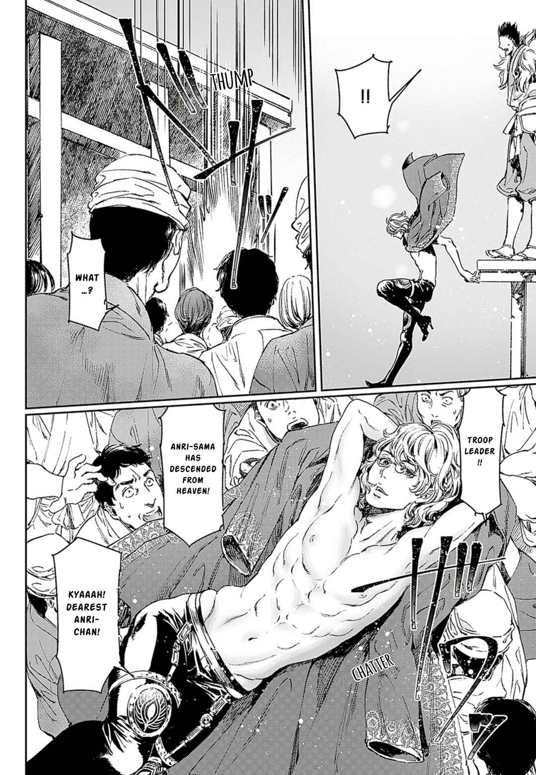 Page 4 Chapter 58 Adekan