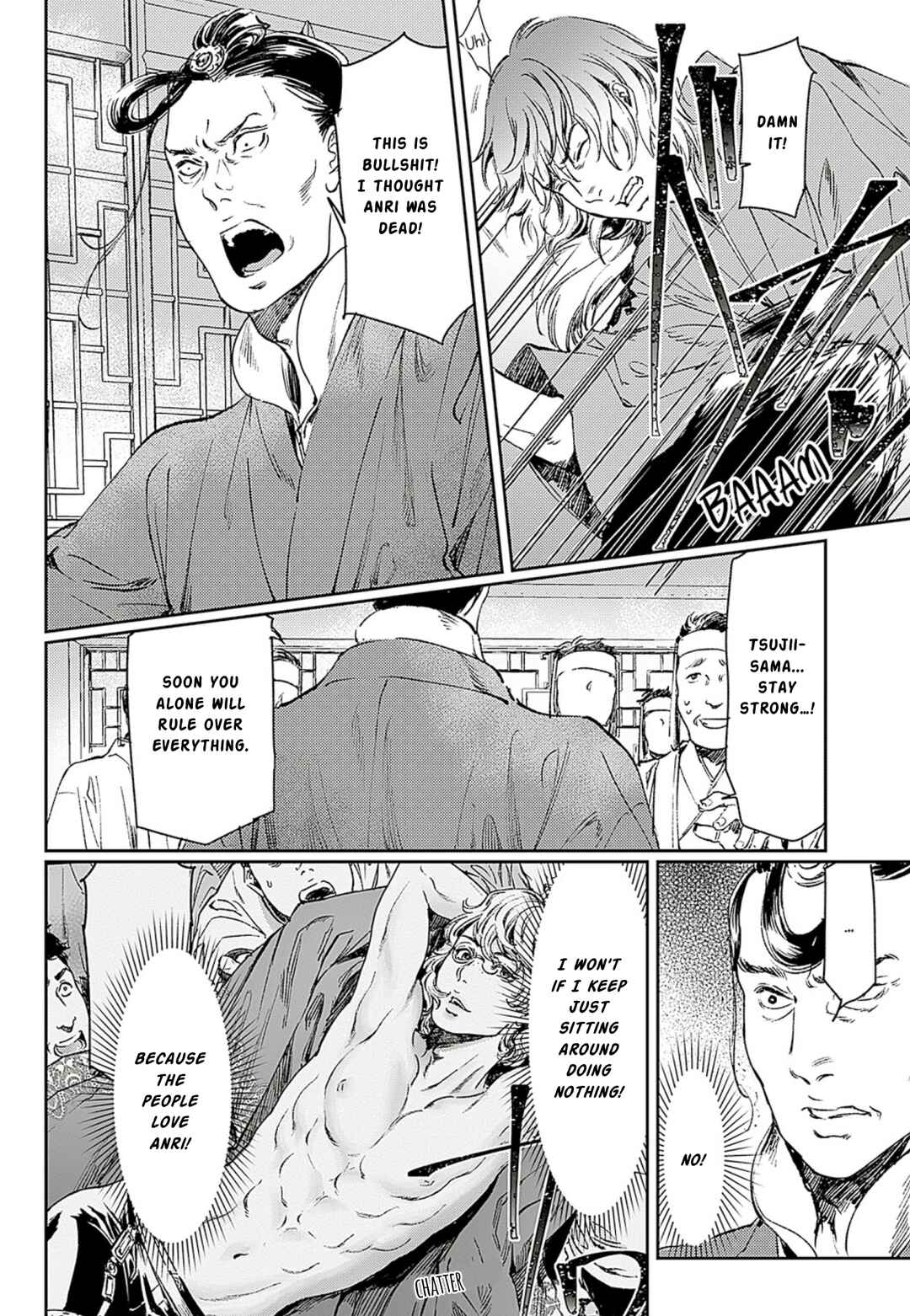 Page 6 Chapter 58 Adekan