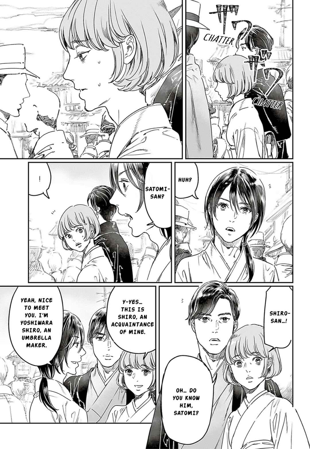 Page 3 Chapter 65.1 Adekan