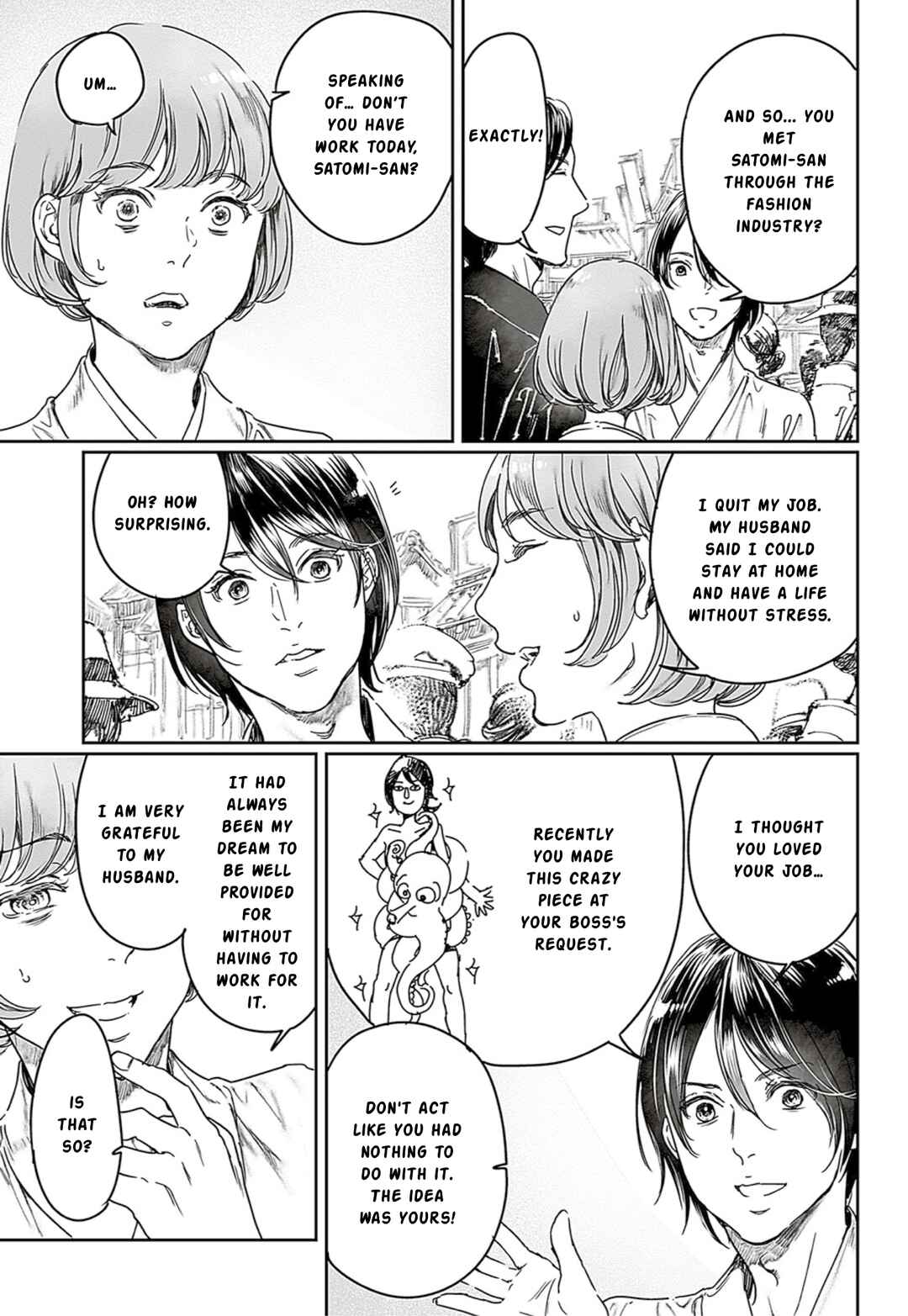 Page 5 Chapter 65.1 Adekan
