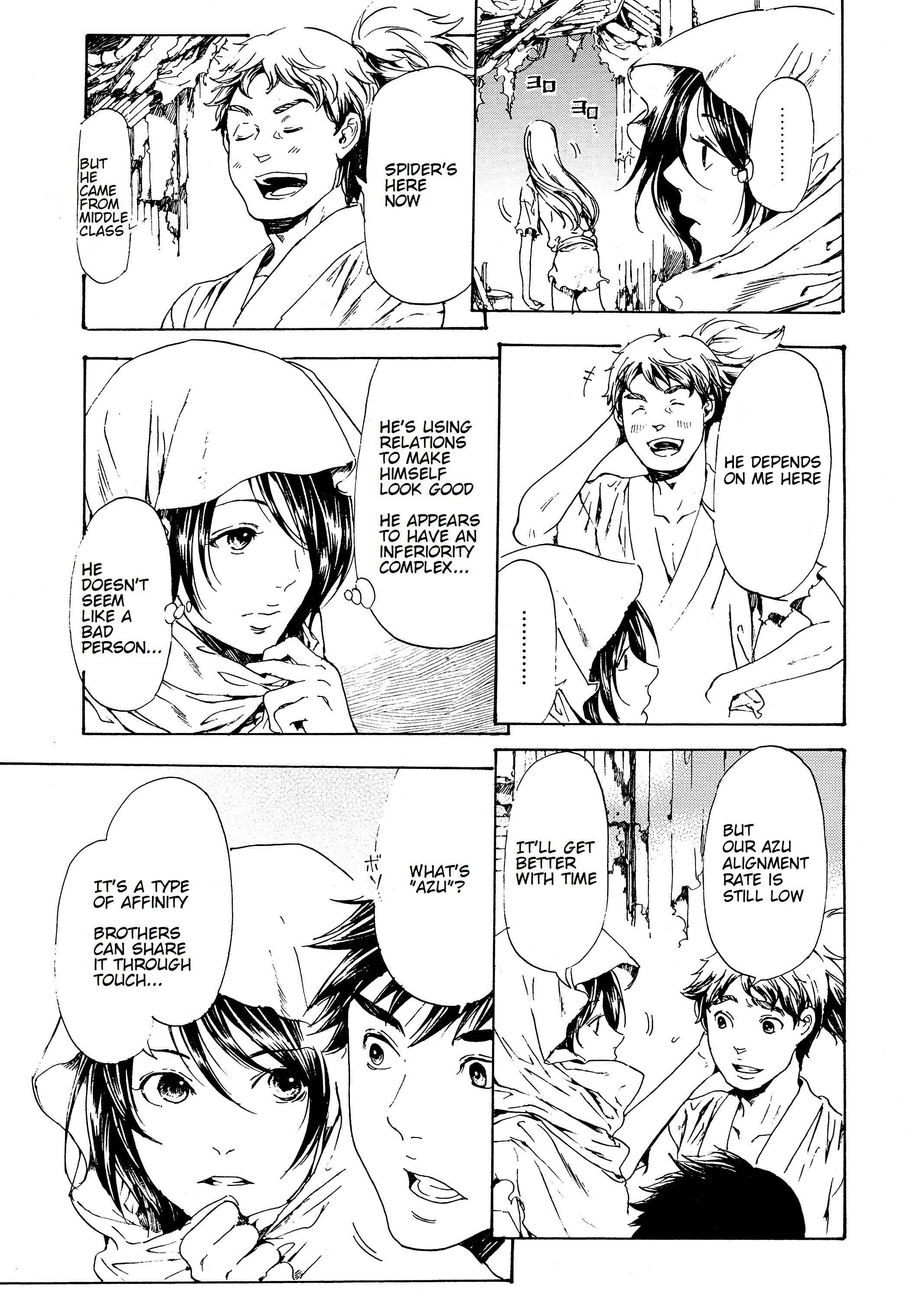 Page 33 Chapter 28 Adekan