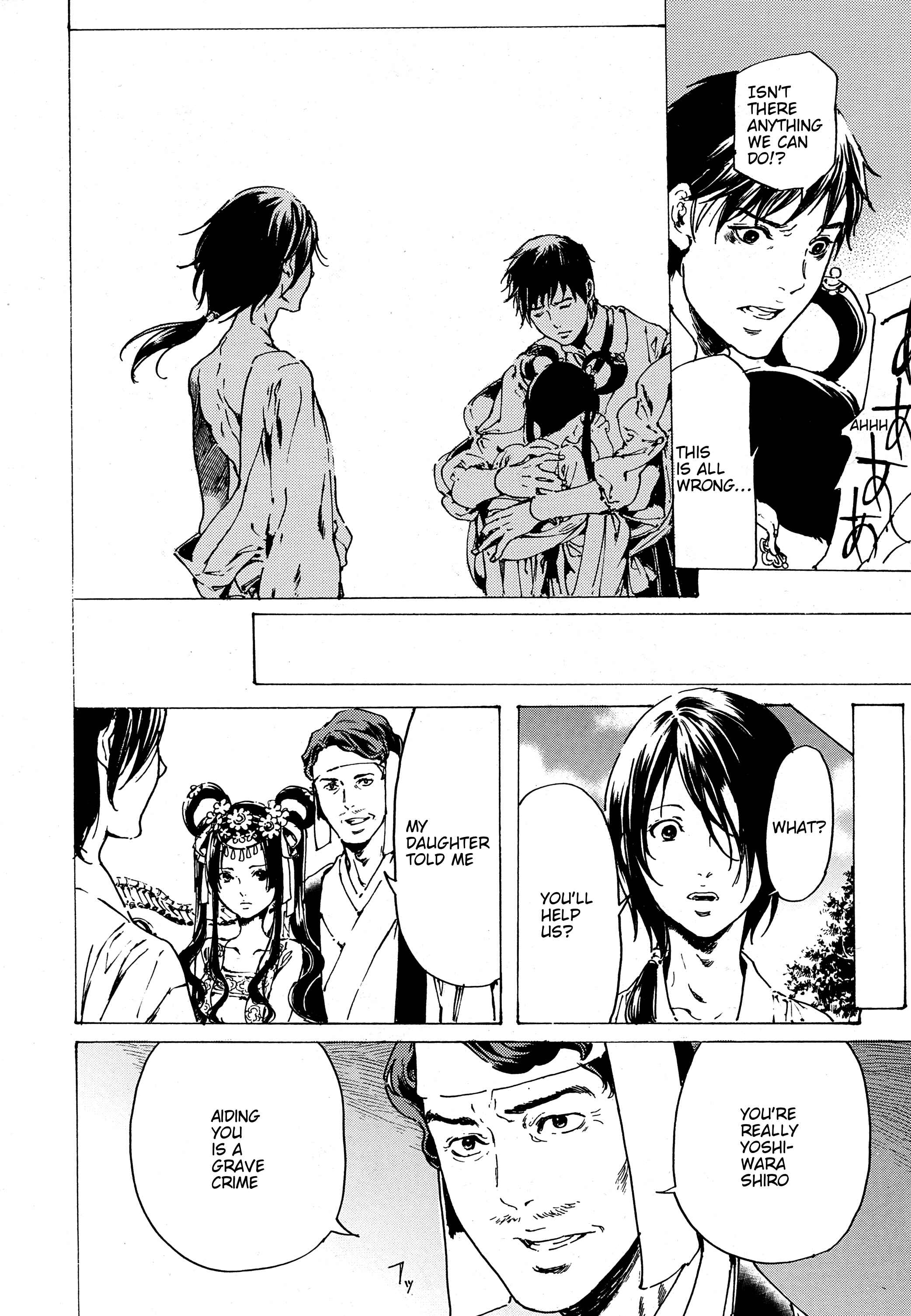 Page 1 Chapter 30.8 Adekan
