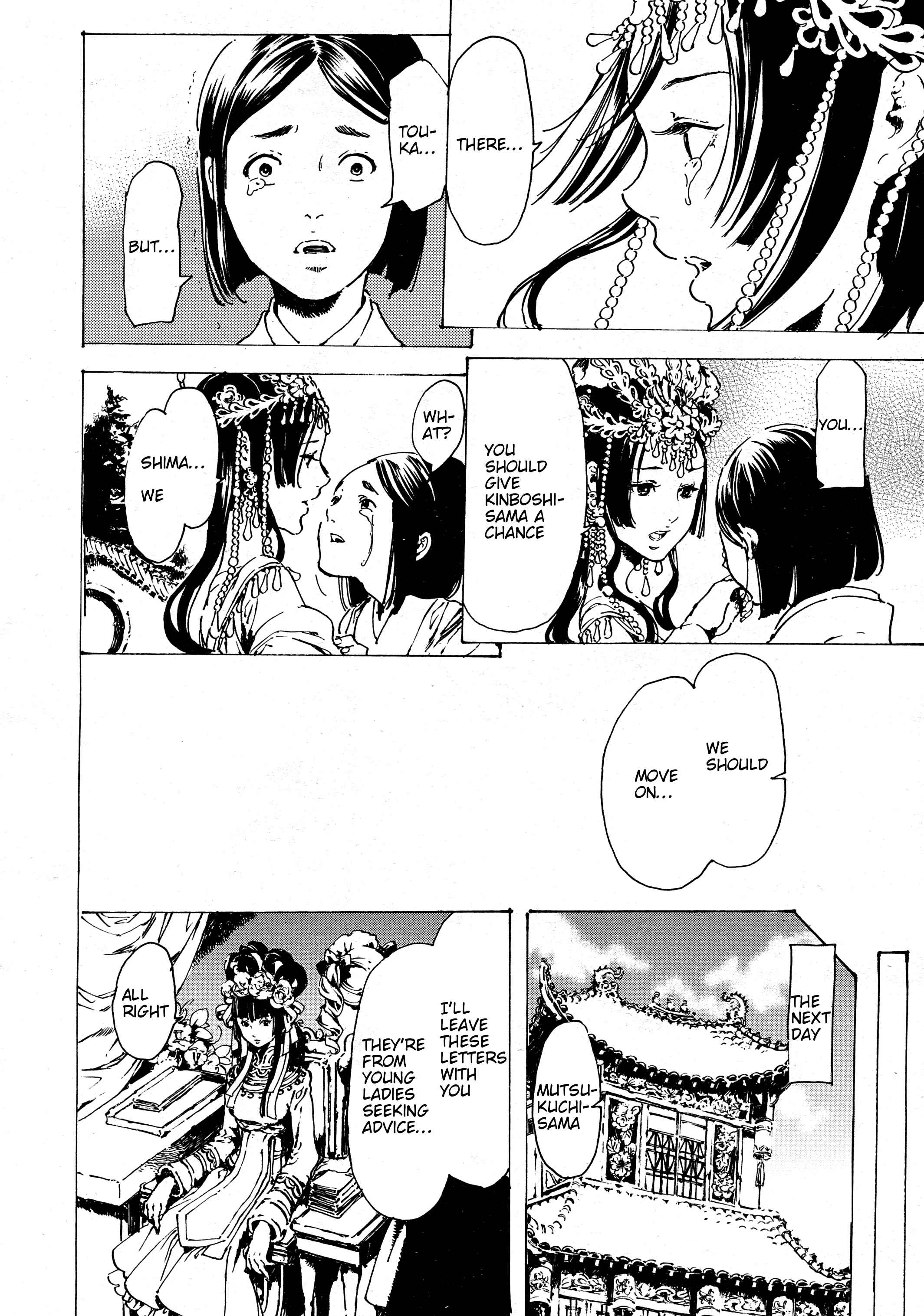 Page 11 Chapter 30.8 Adekan
