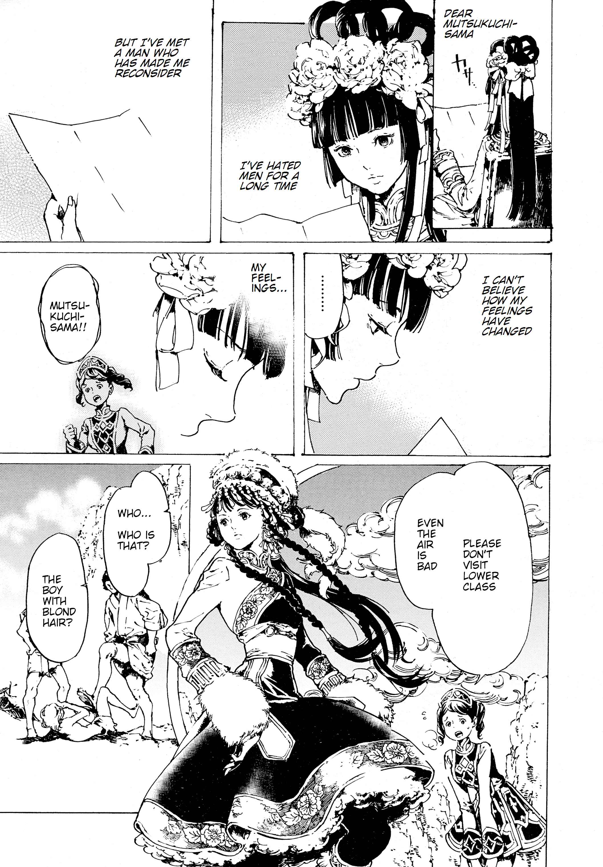 Page 12 Chapter 30.8 Adekan