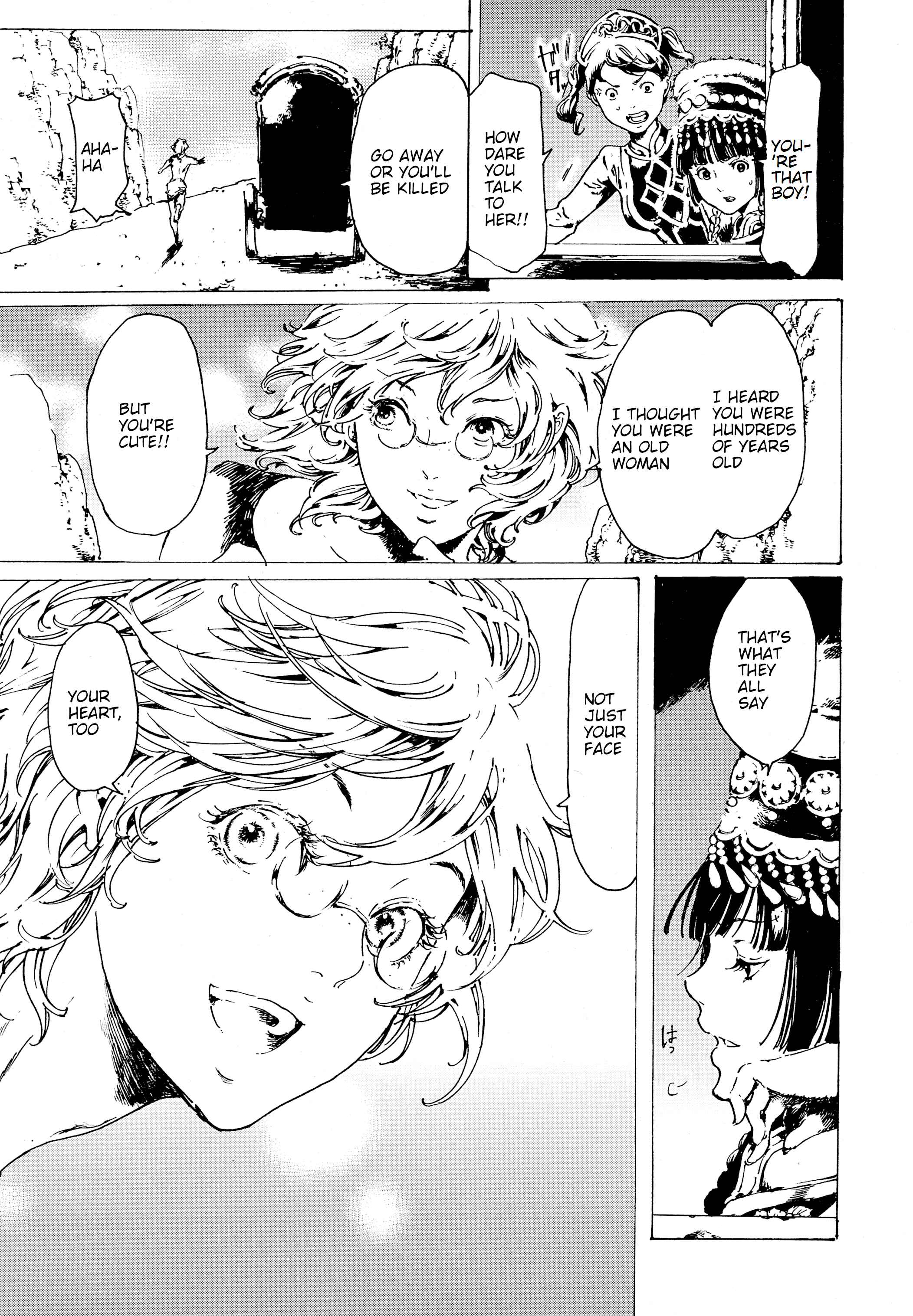 Page 14 Chapter 30.8 Adekan