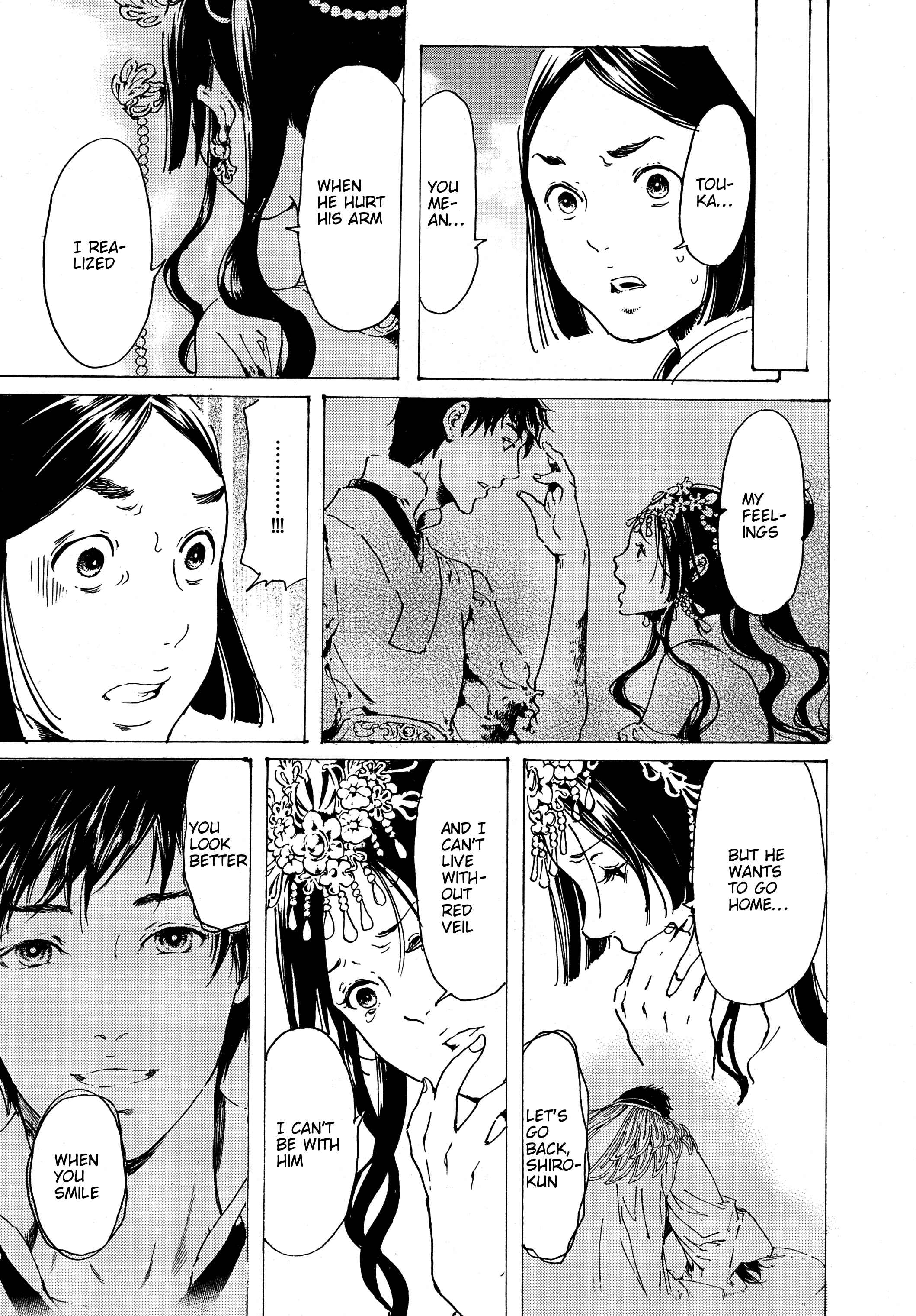 Page 6 Chapter 30.8 Adekan