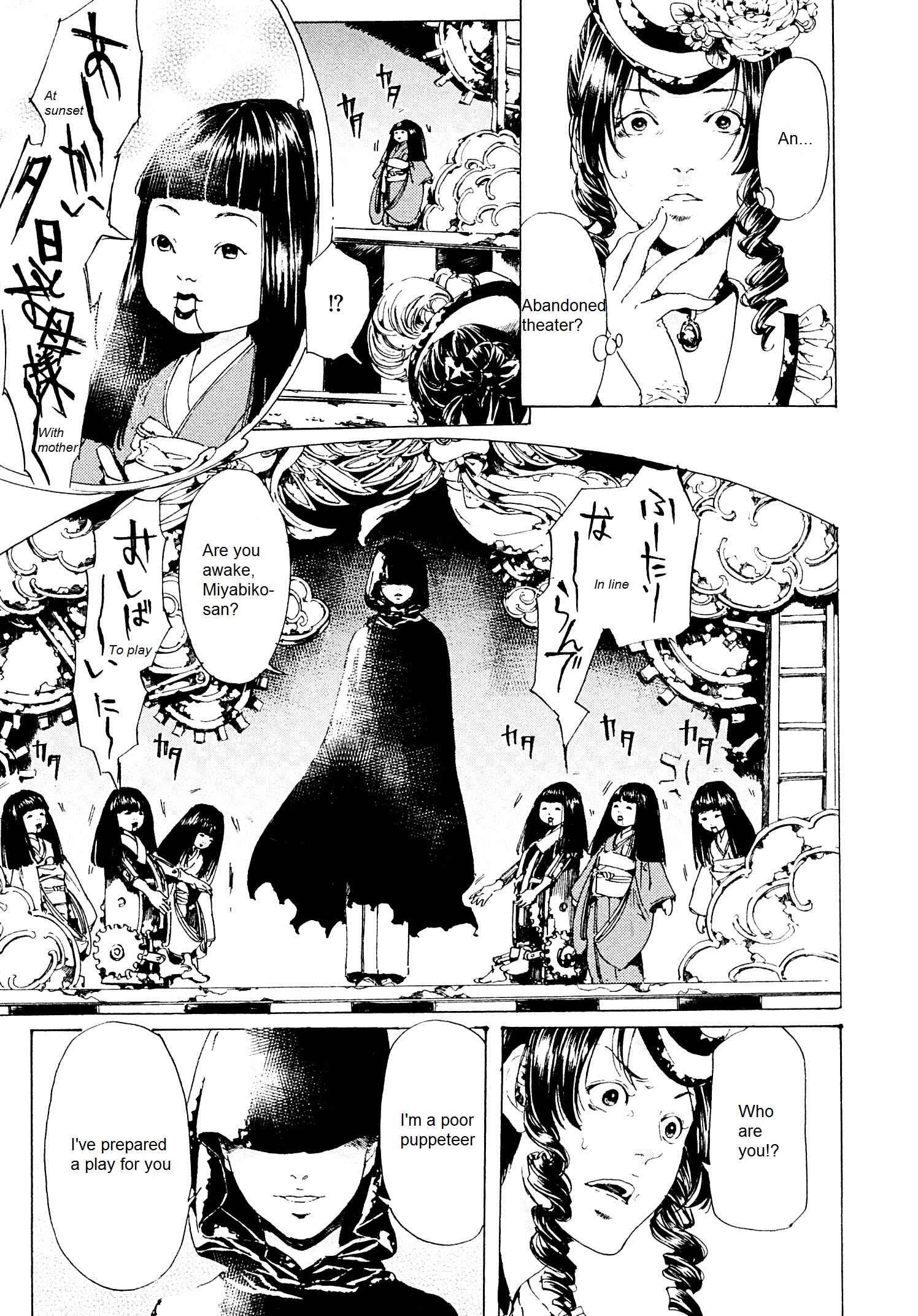 Page 15 Chapter 26 Adekan