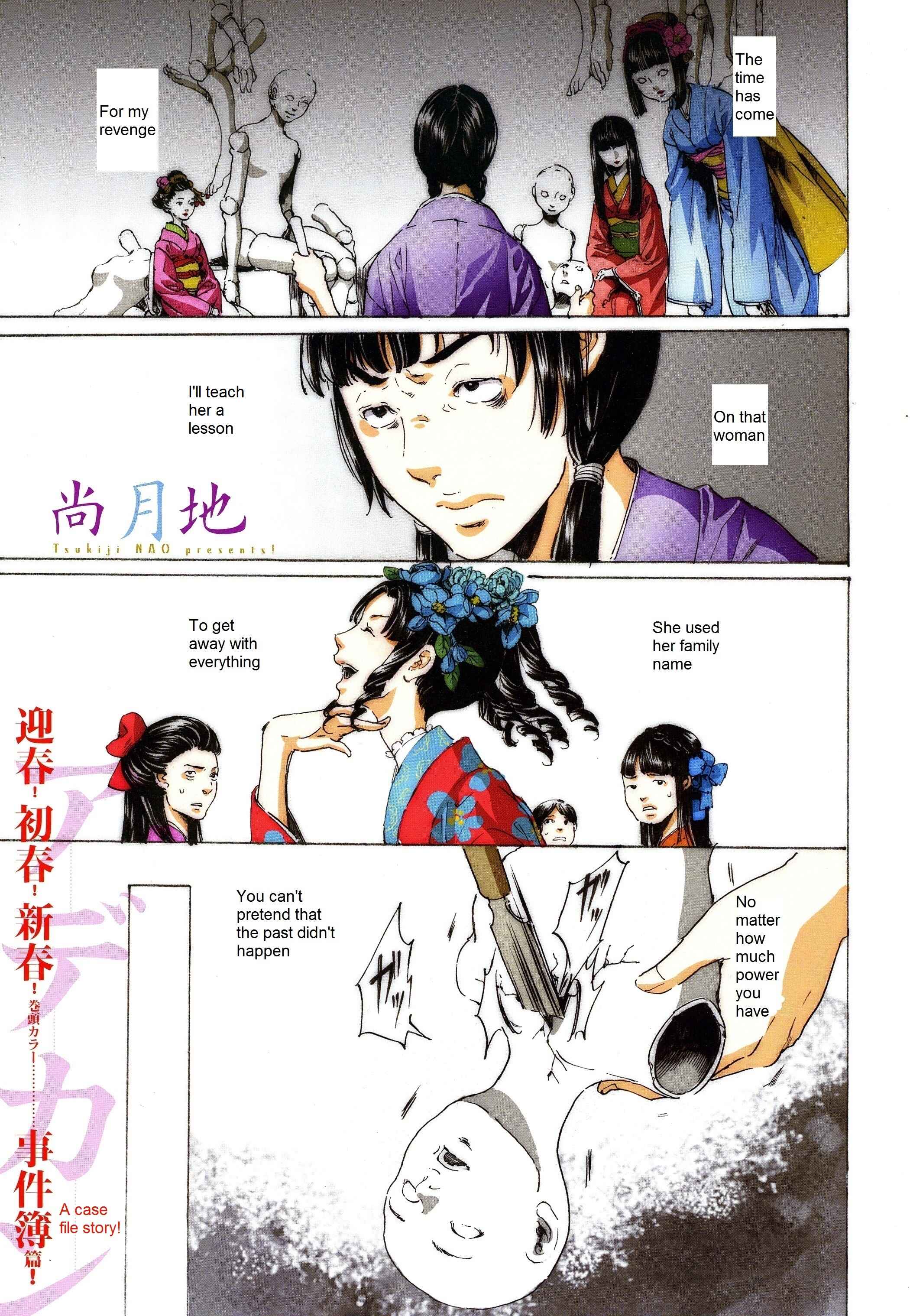 Page 2 Chapter 26 Adekan