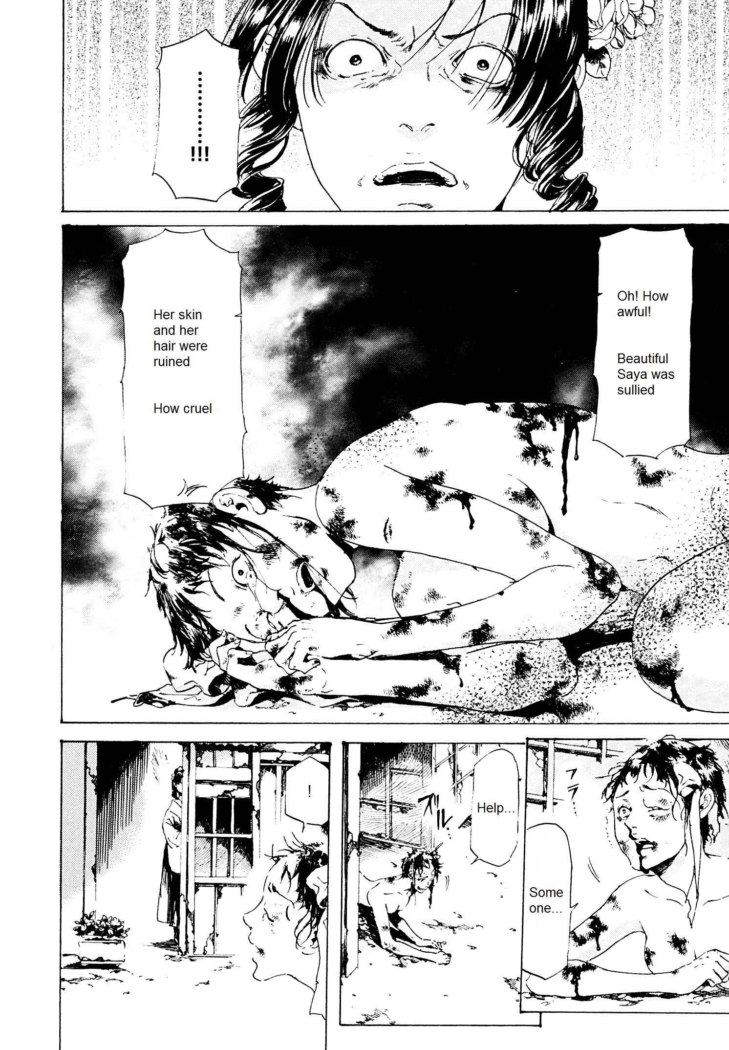 Page 20 Chapter 26 Adekan