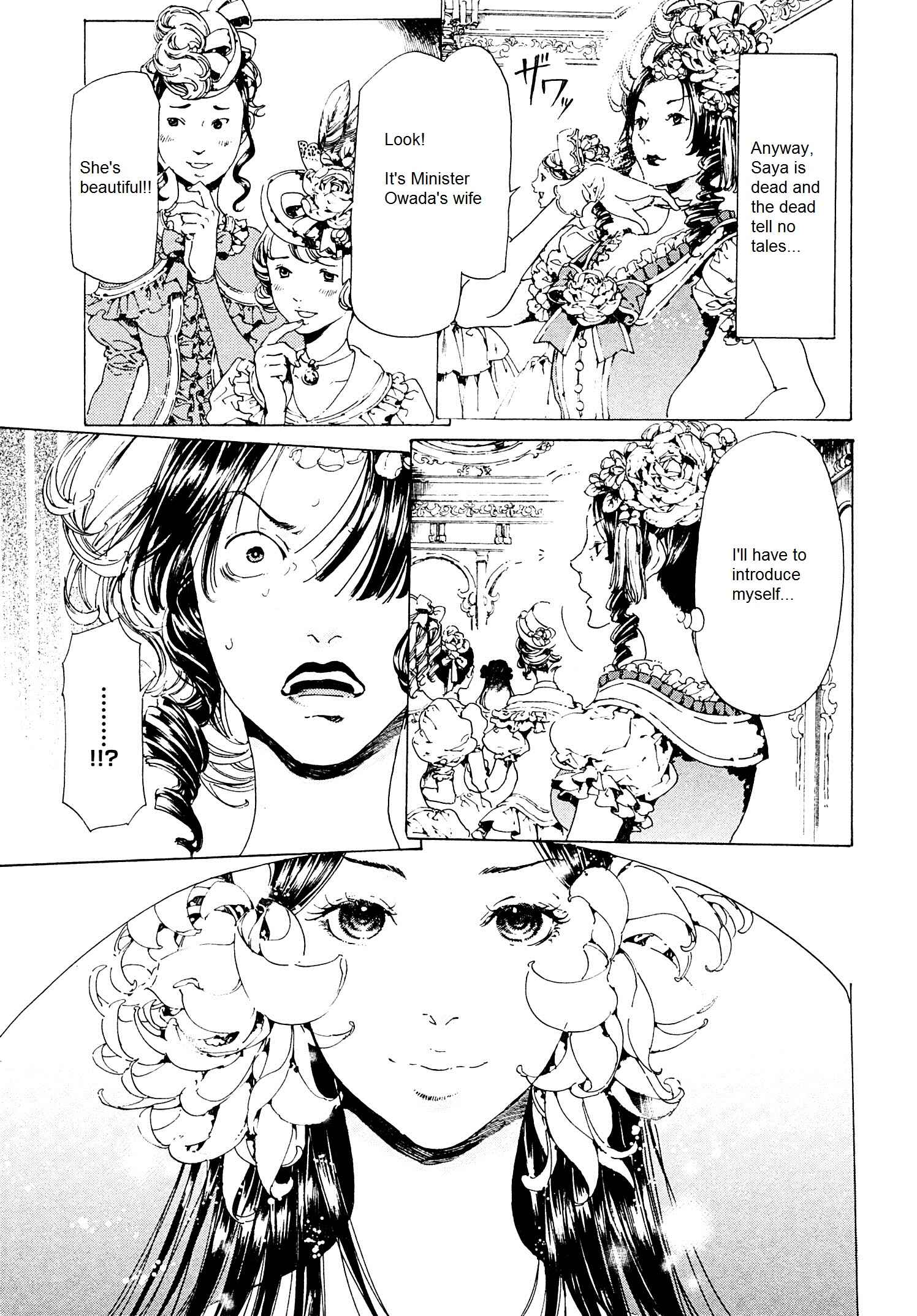 Page 31 Chapter 26 Adekan