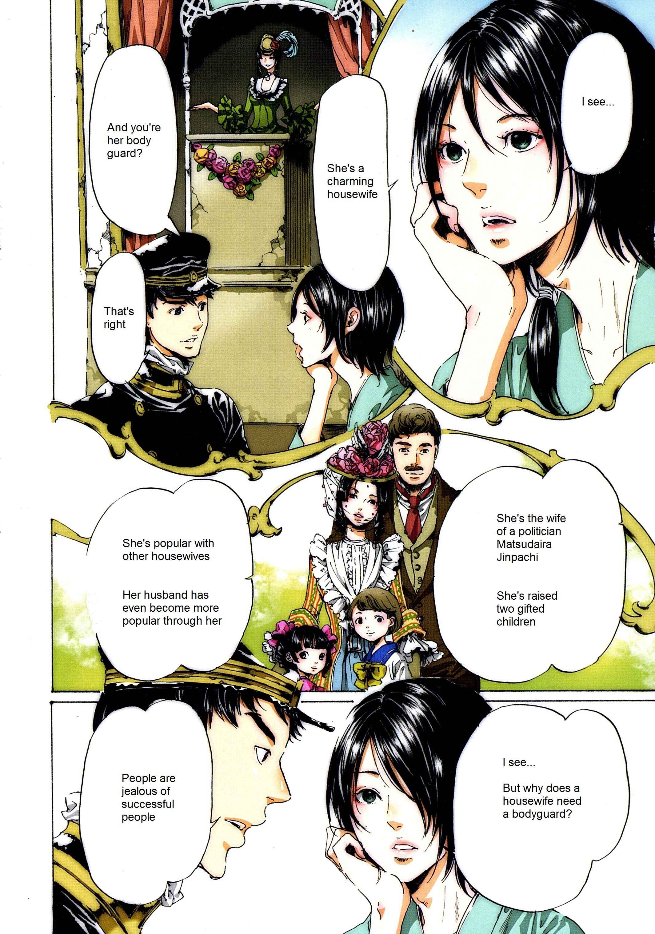 Page 4 Chapter 26 Adekan