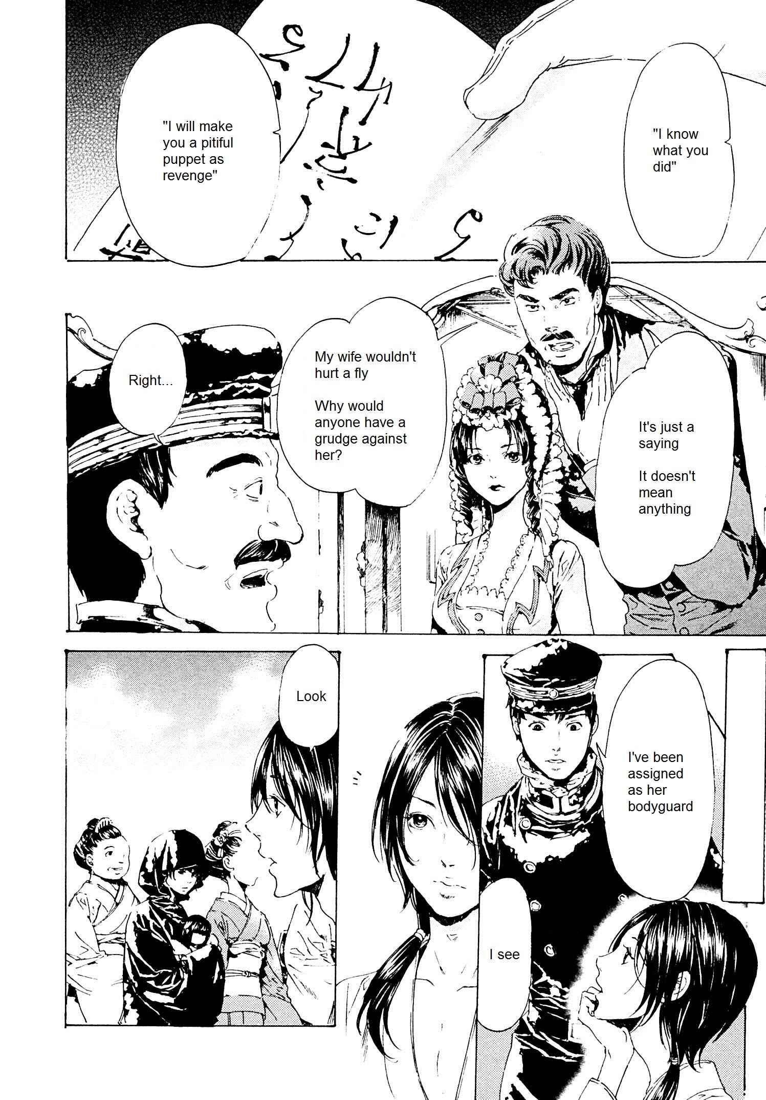 Page 6 Chapter 26 Adekan