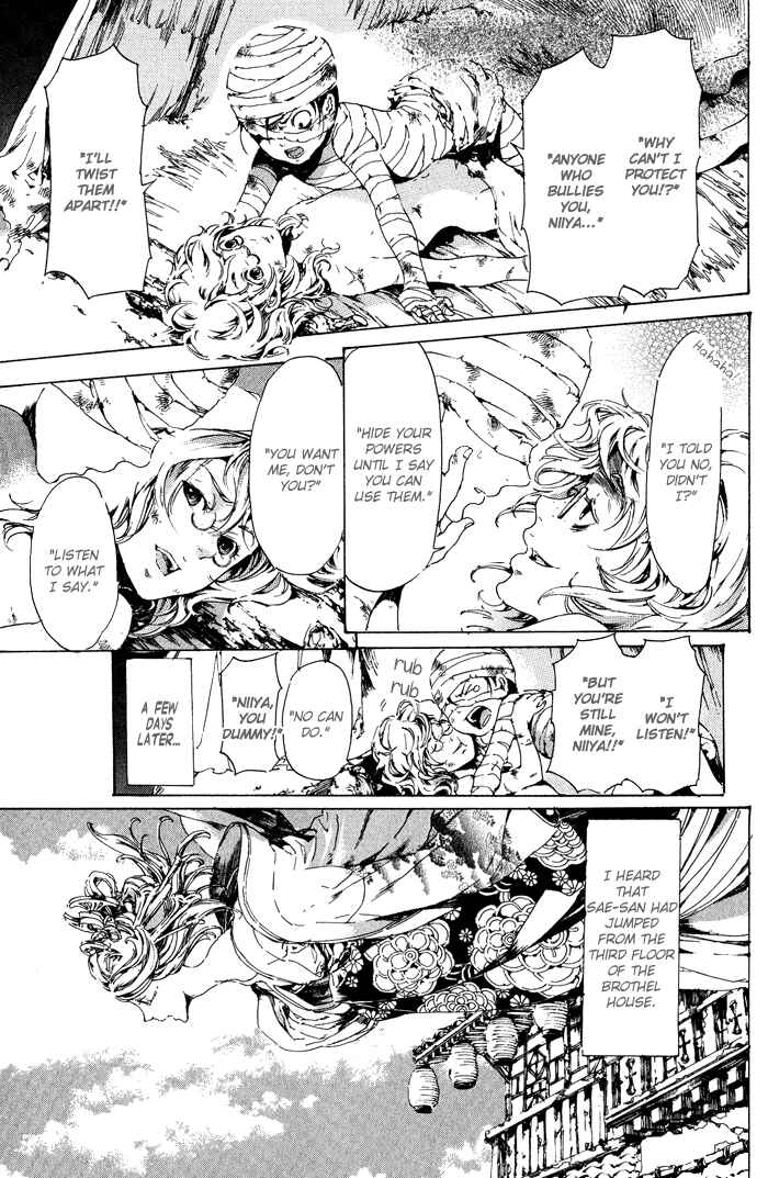 Page 13 Chapter 12 Adekan