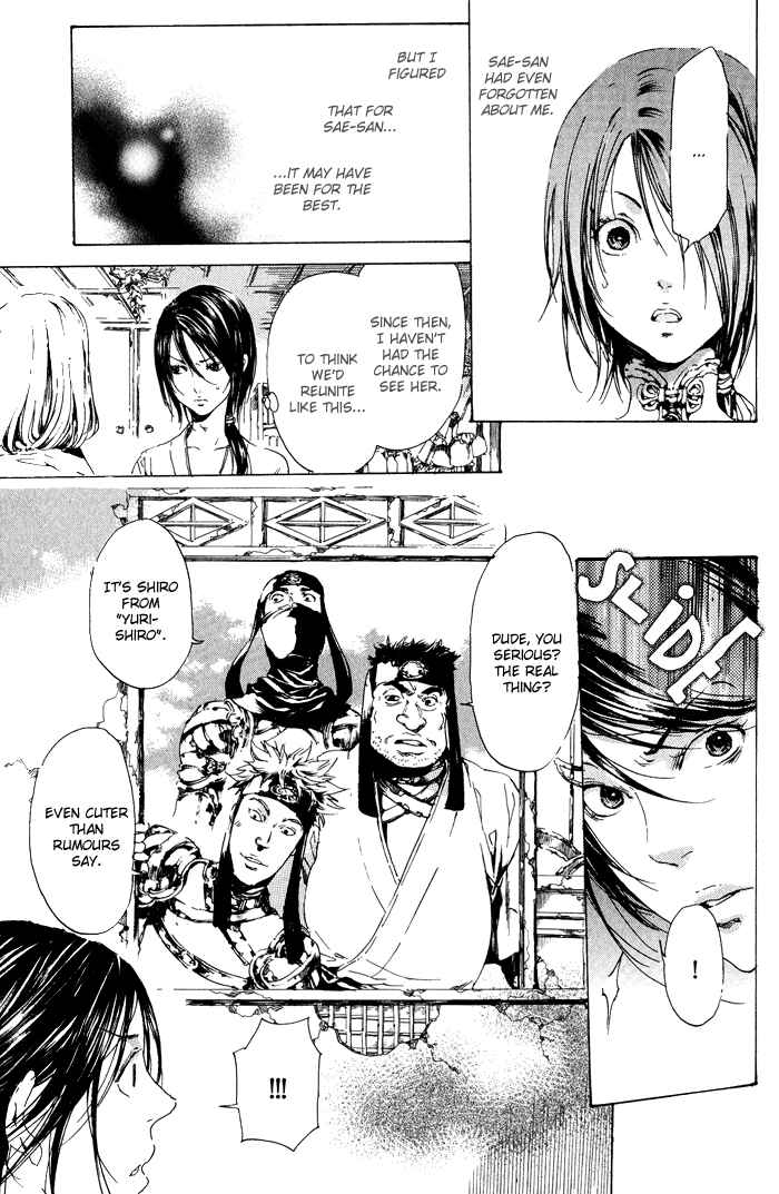 Page 15 Chapter 12 Adekan