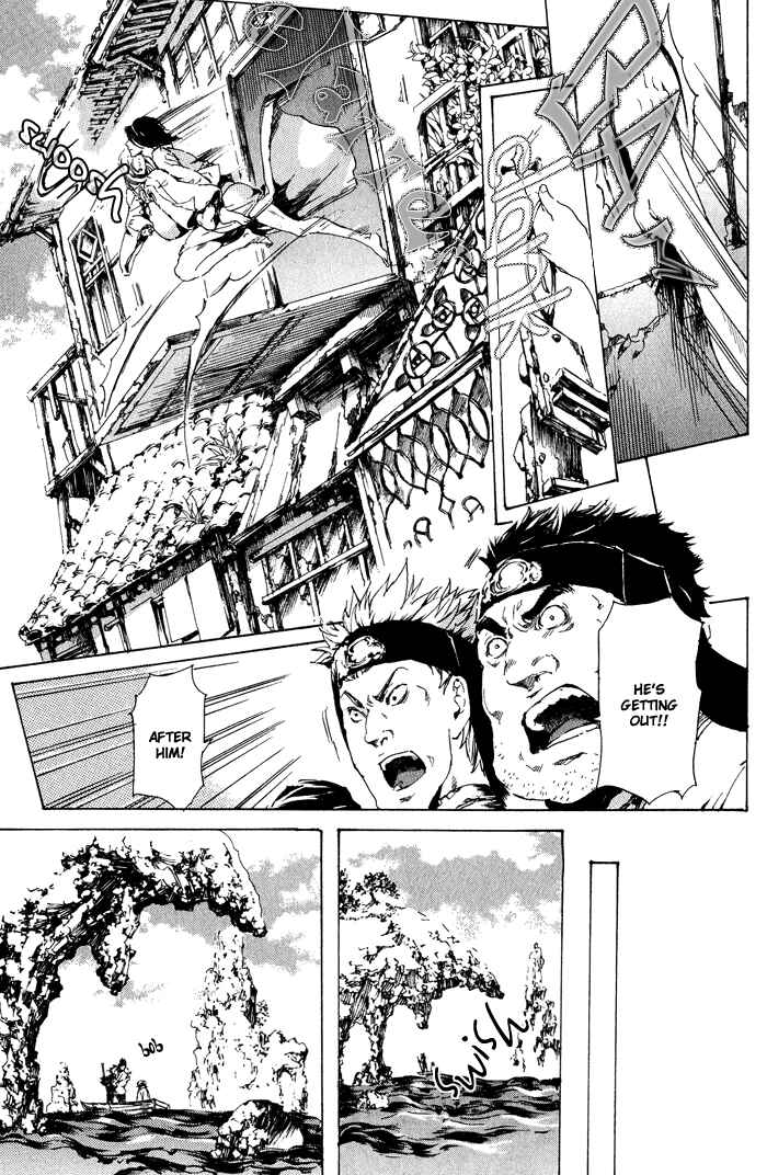 Page 17 Chapter 12 Adekan