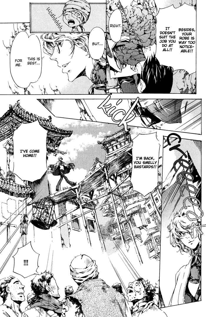 Page 19 Chapter 12 Adekan