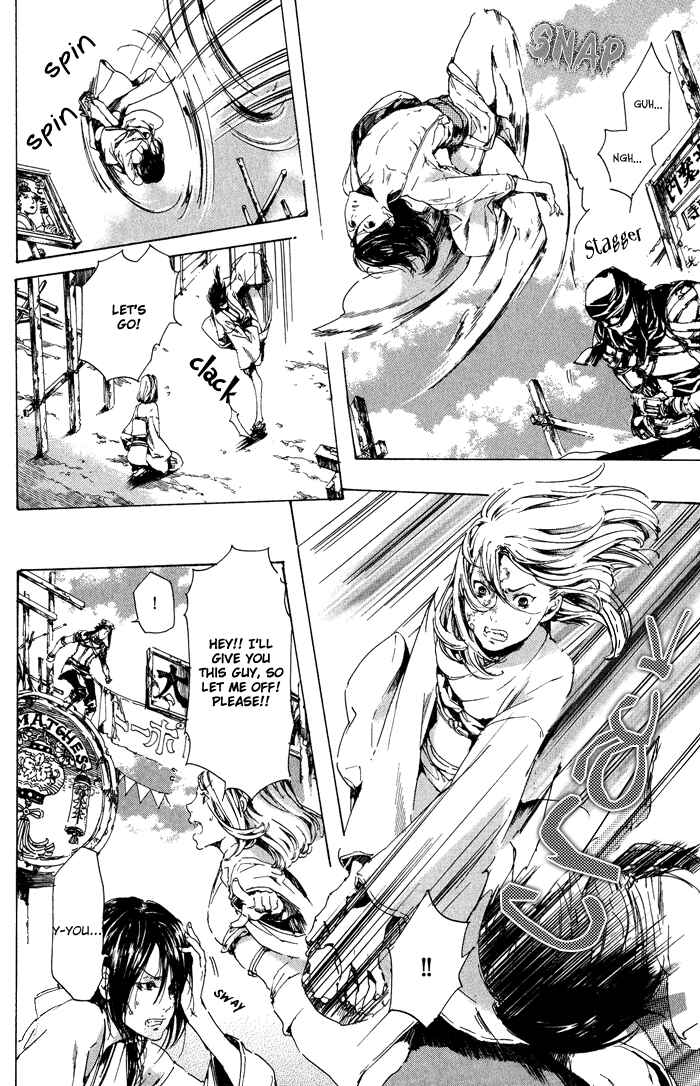 Page 30 Chapter 12 Adekan