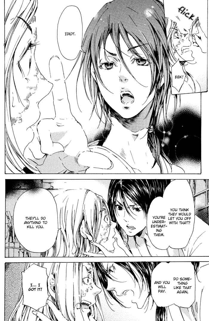 Page 32 Chapter 12 Adekan